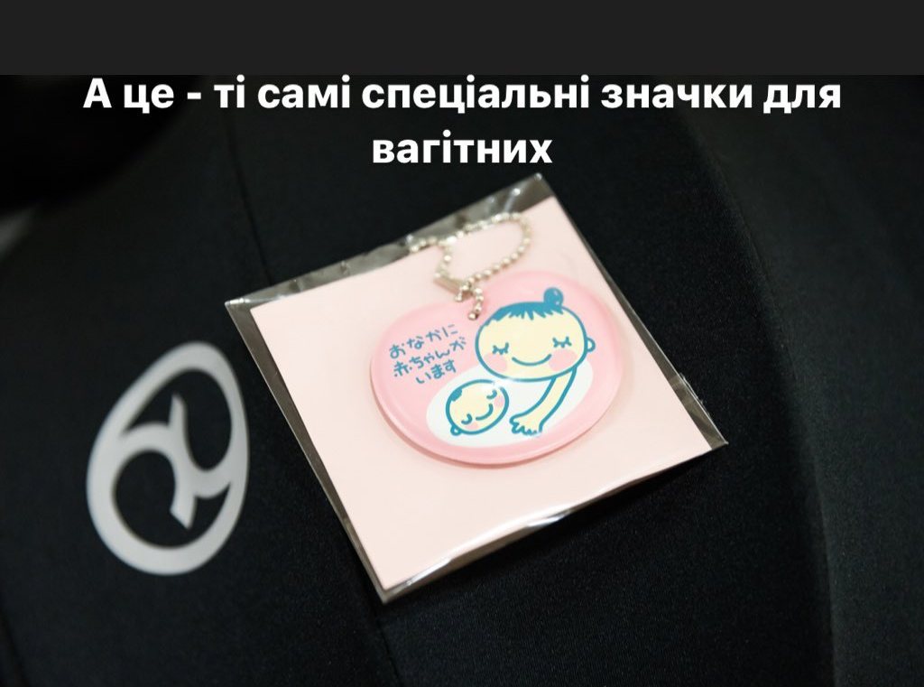 Зі строкатою родзинкою: Олена Зеленська блищить в строгому діловому костюмі з укороченими брюками