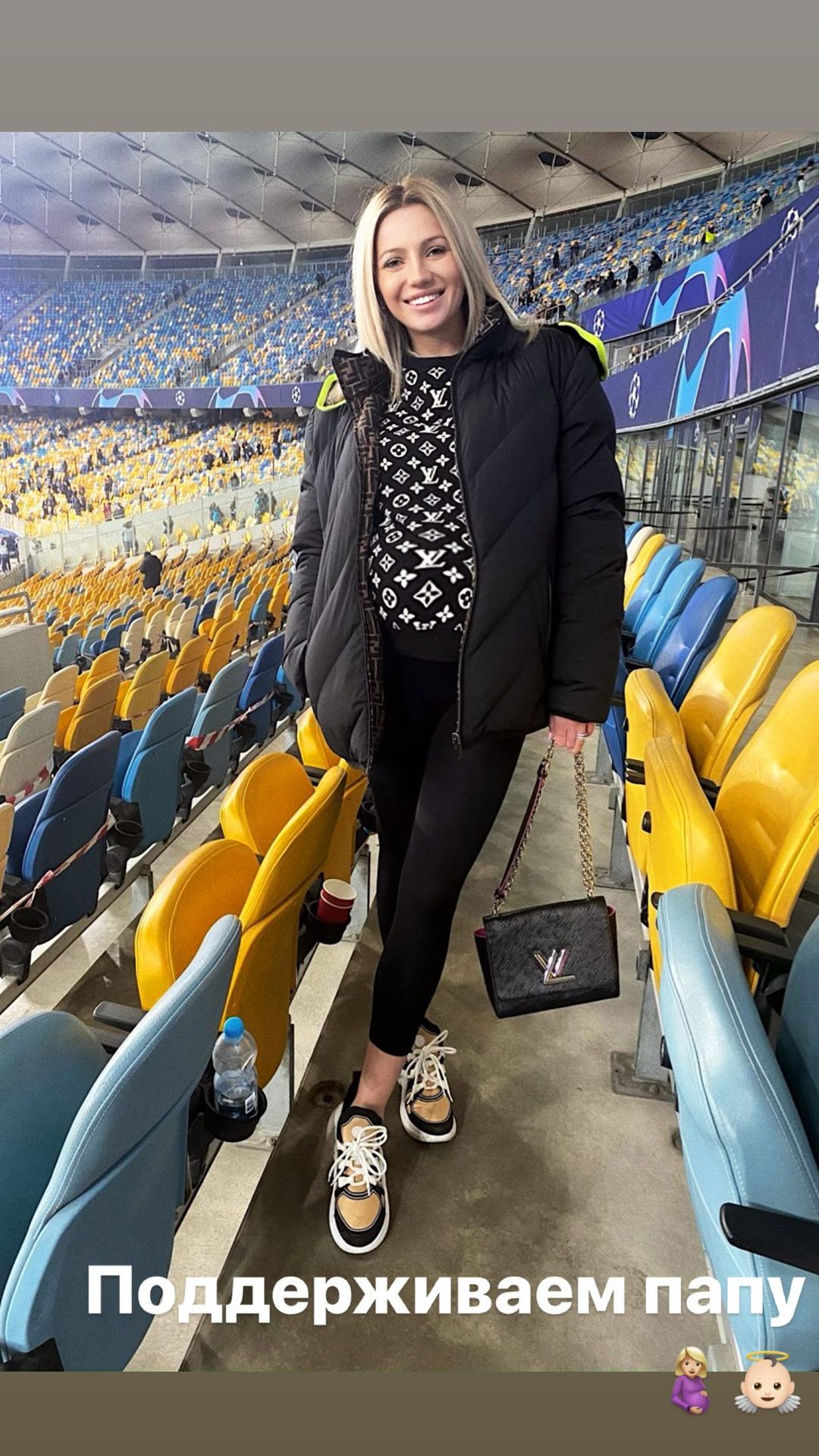 Украинская теннисистка ждет ребенка от скандального нападающего киевского "Динамо"