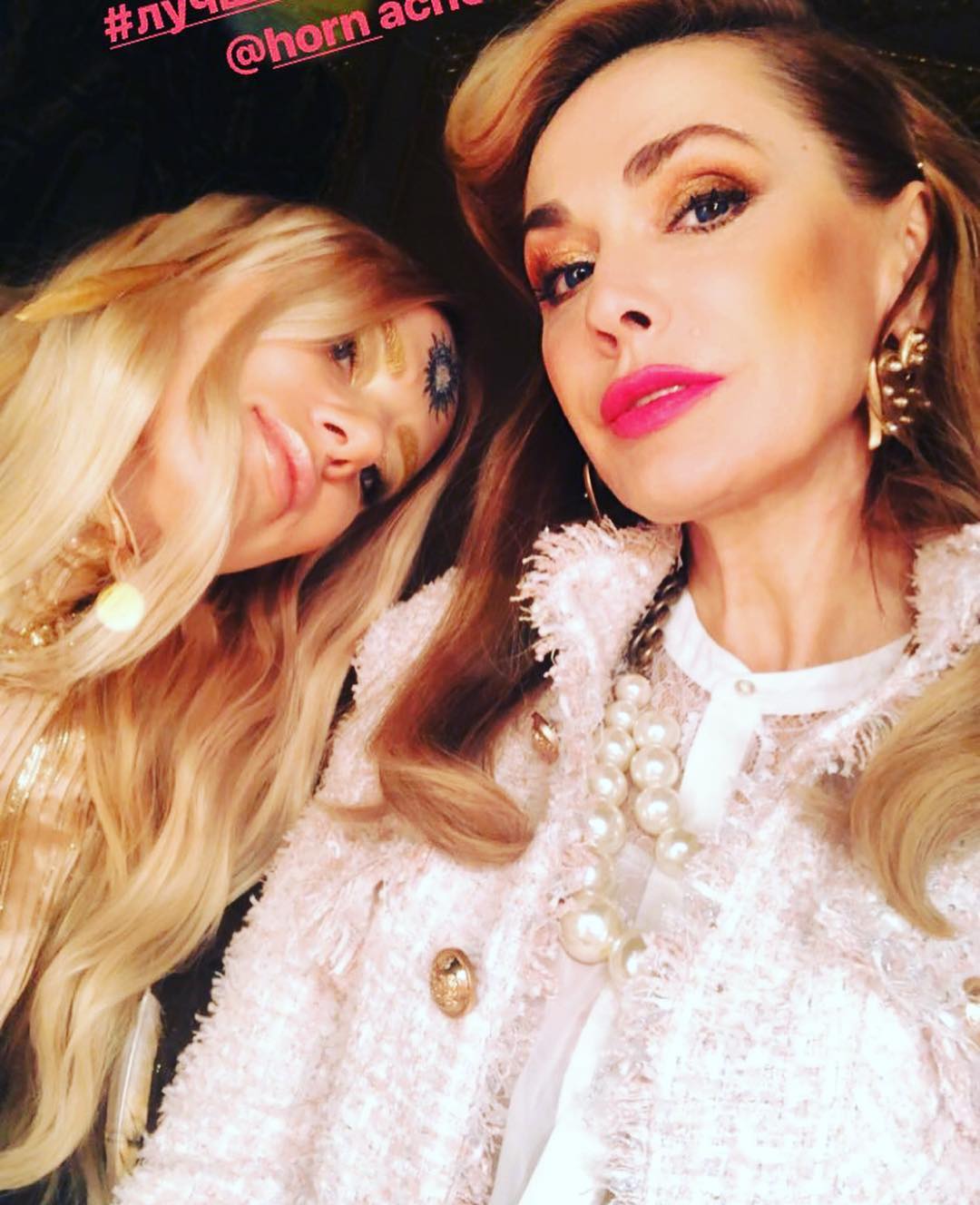 "Відьма": Ольга Сумська захопила зовнішнім виглядом на зйомках кліпу