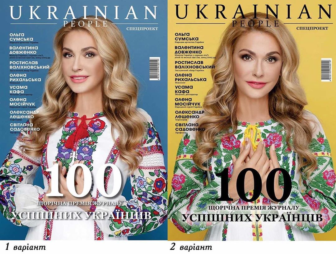 Українська красуня: Ольга Сумська у сукні-вишиванці прикрасила обкладинку журналу