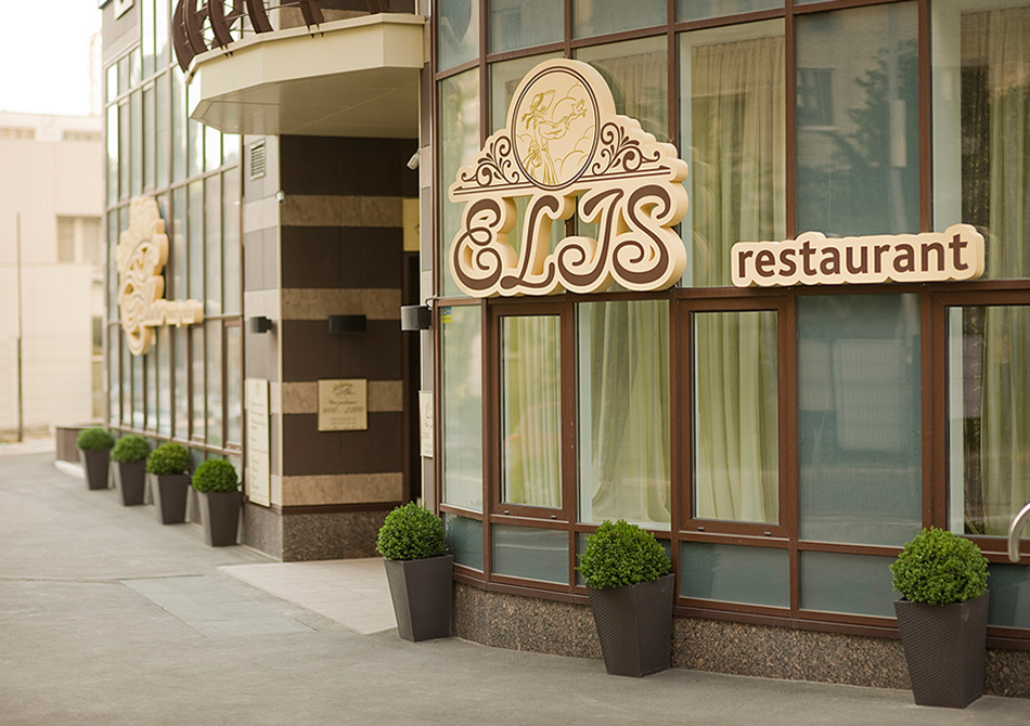 Центр Киева, спальный район или новостройка за городом: где лучше жить?