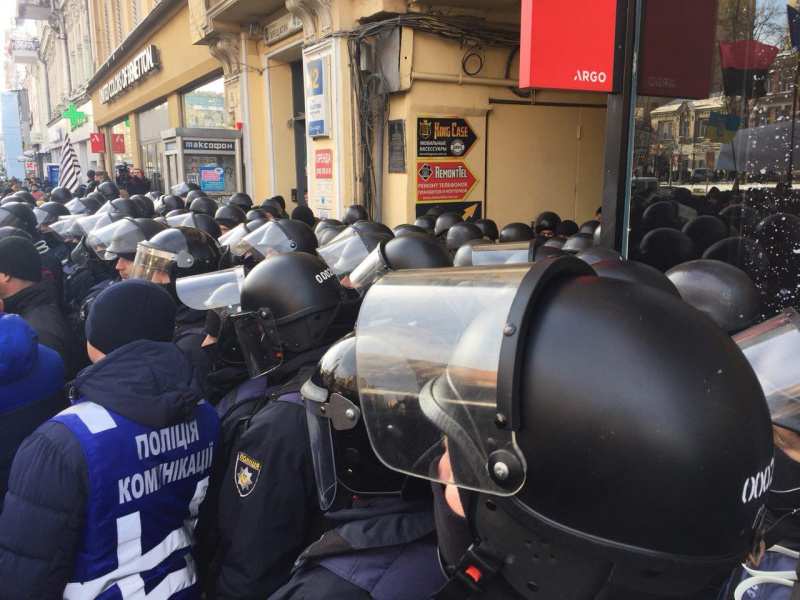 Суд над Саакашвили: онлайн