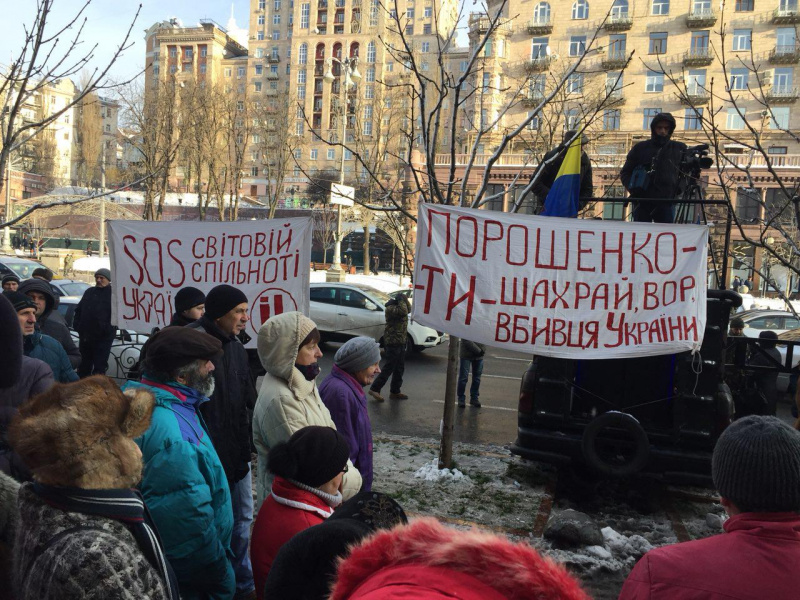 Суд над Саакашвили: онлайн