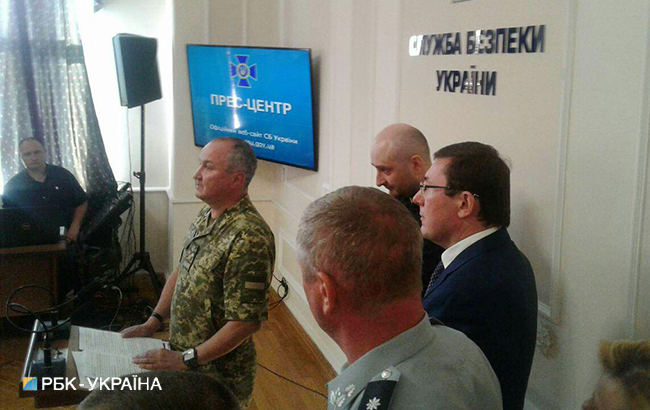 Спецоперацию по Бабченко СБУ готовила 2 месяца