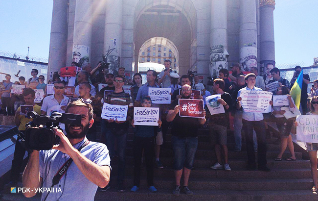У Києві пройшла акція на підтримку Сенцова