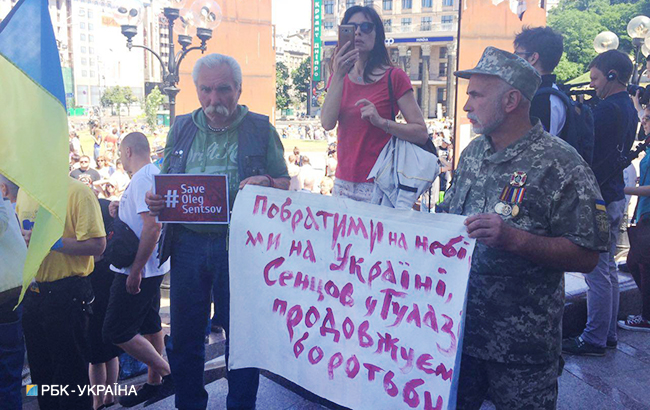 У Києві пройшла акція на підтримку Сенцова