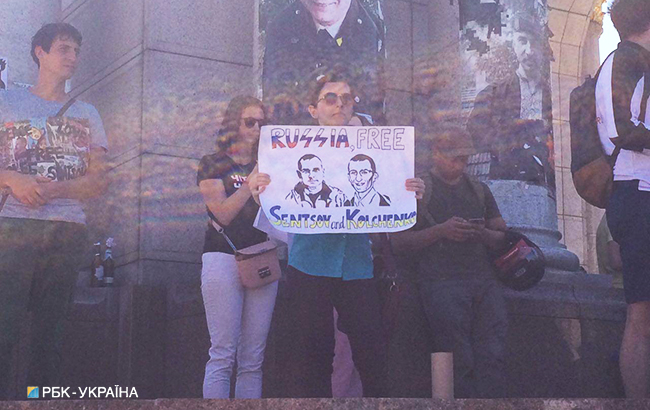 У Києві пройшла акція на підтримку Сенцова