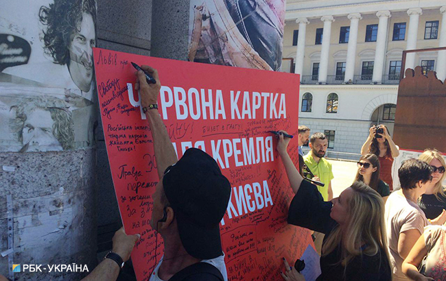 У Києві пройшла акція на підтримку Сенцова