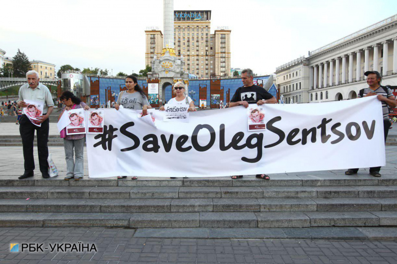 В Киеве прошла акция в поддержку Сенцова