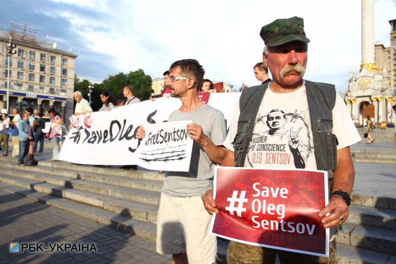 В Киеве прошла акция в поддержку Сенцова
