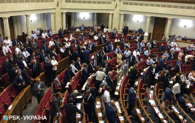 Рада назначила новый состав ЦИК