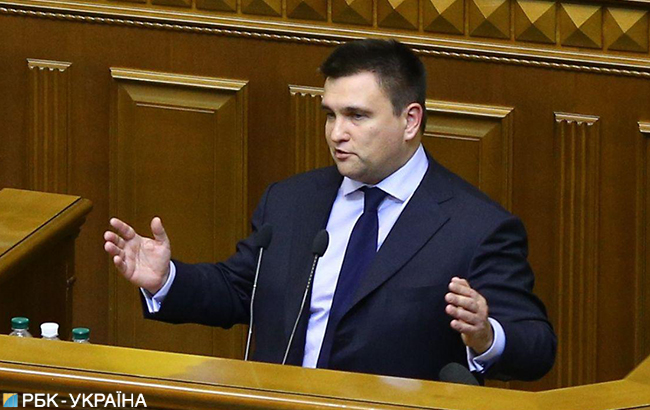 Засідання Верховної ради щодо рішення про воєнний стан: онлайн-трансляція