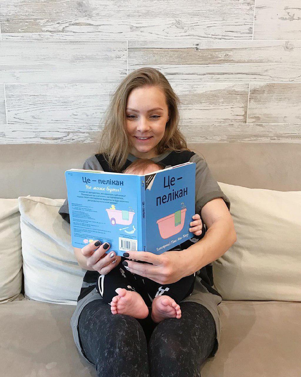 "Намагаємося їх не з'їсти": Шоптенко показала, як вчить дитину "читати"