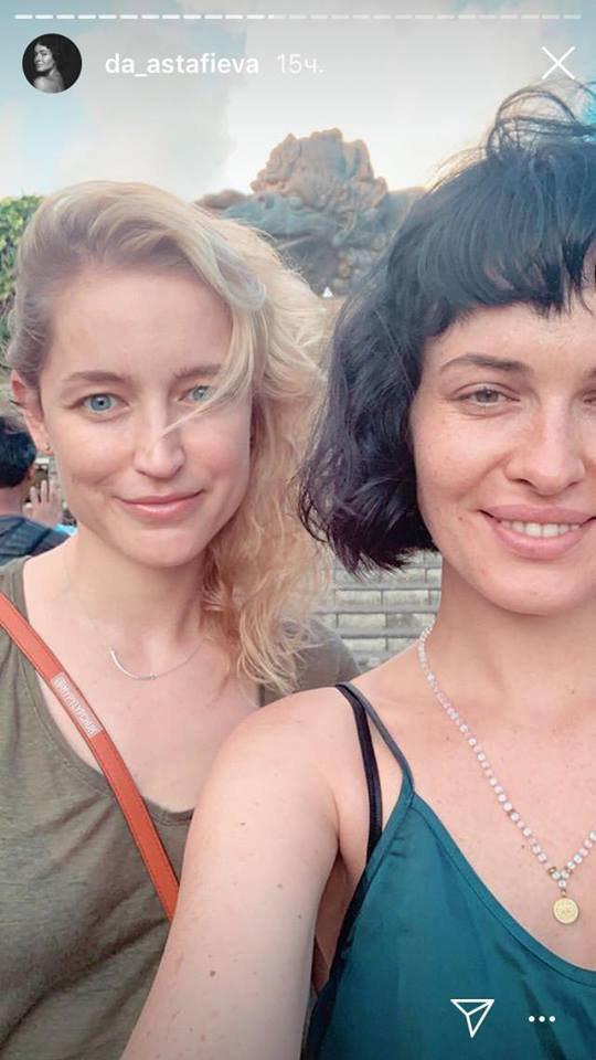 "Знову закохалася": Астаф'єва заінтригувала фото з відпочинку на Балі