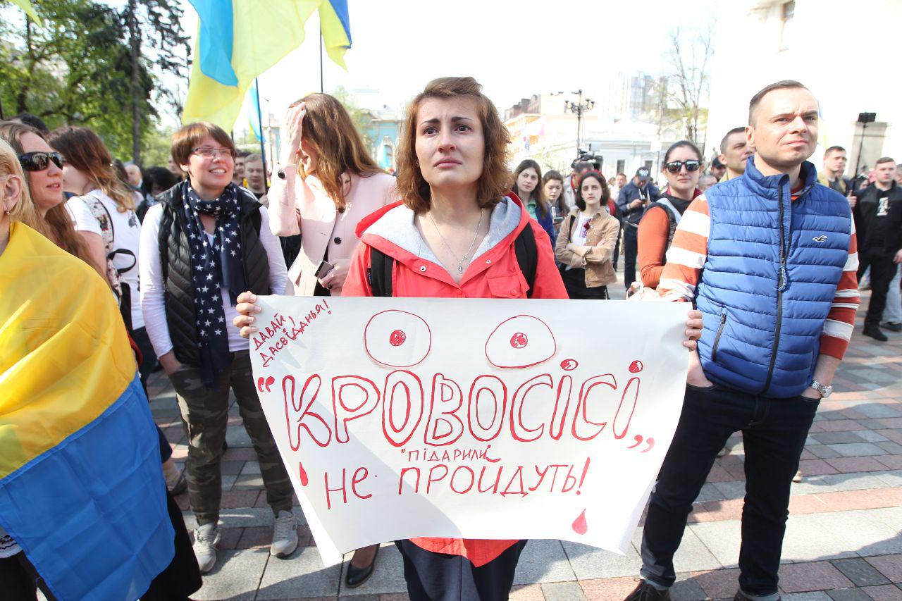 Сильно сказано: Вакарчук звернувся до нардепів