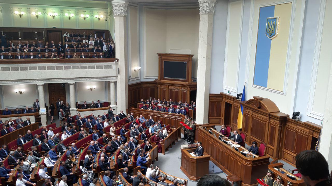 Инаугурация Зеленского: началось торжественное заседание Рады