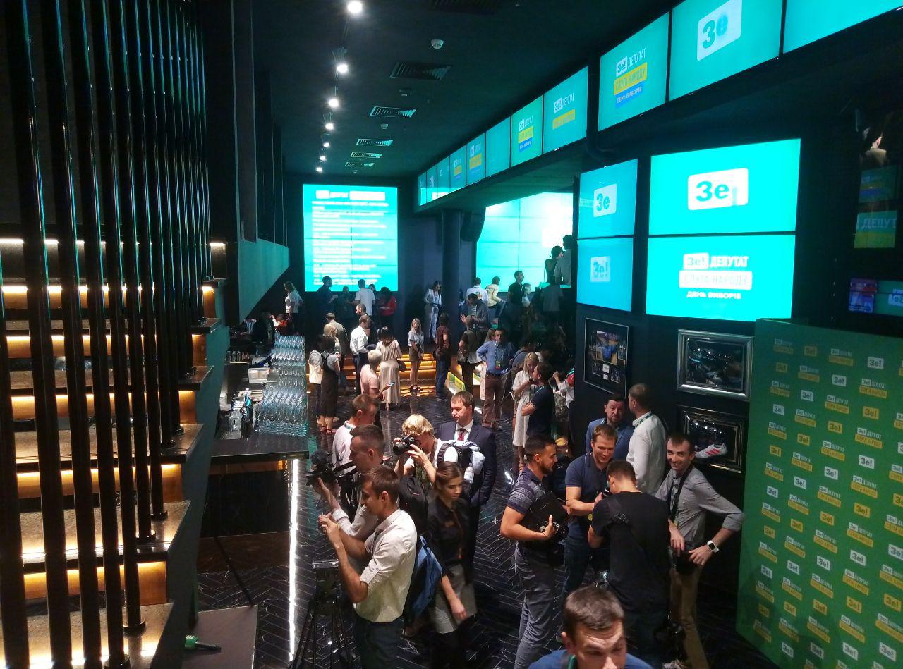 Выборы в Раду: как прошло голосование