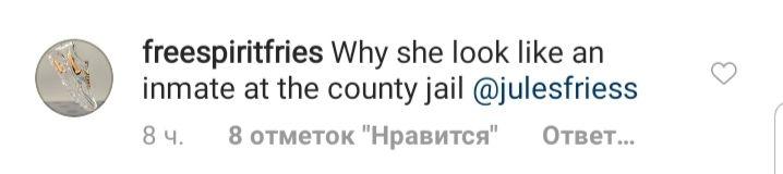 В наряде "заключенного": Кайли Дженнер вызвала недовольство в сети неожиданно сдержанным образом