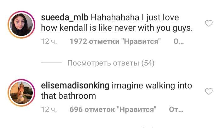 Глаз не отвести: Ким Кардашьян показала редкое общее фото со всеми сестрами в роскошных образах