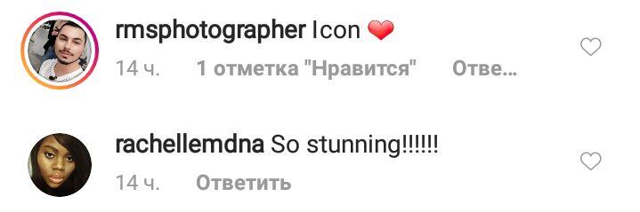 Ідеальна краса: Наомі Кемпбелл захопила мережу квітучим зовнішнім виглядом