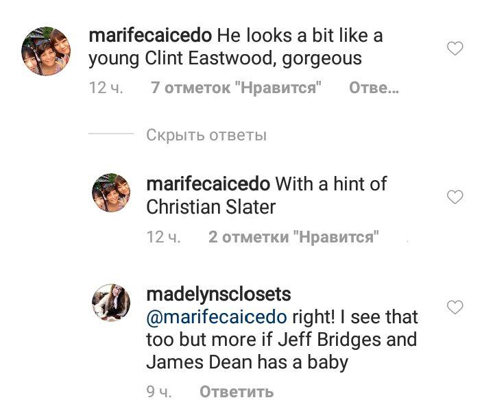 Клінт Іствуд і Джеймс Дін в одному: Шерон Стоун захопила мережу красотой 19-річного сина