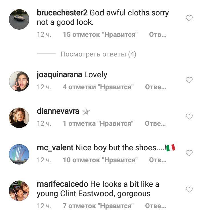 Клінт Іствуд і Джеймс Дін в одному: Шерон Стоун захопила мережу красотой 19-річного сина