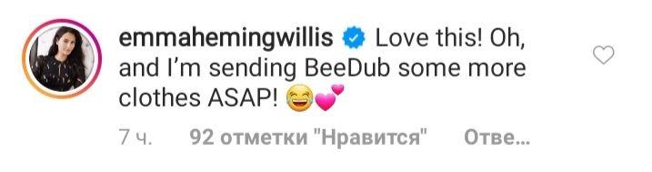 Я в захваті! Дружина Брюса Уілліса прокоментувала нове спільне фото чоловіка і Демі Мур