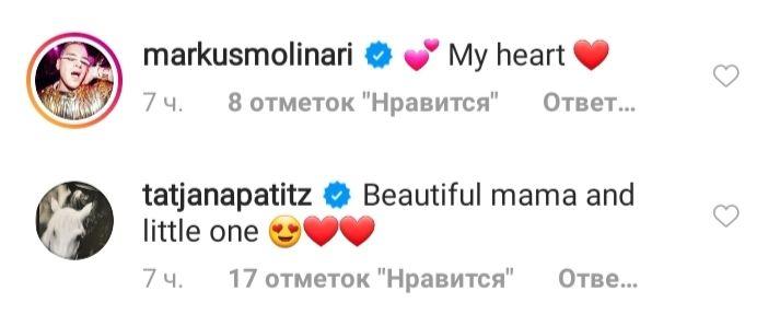 Маленький сладкий кекс: Милла Йовович показала трогательное фото 3-месячной дочерью