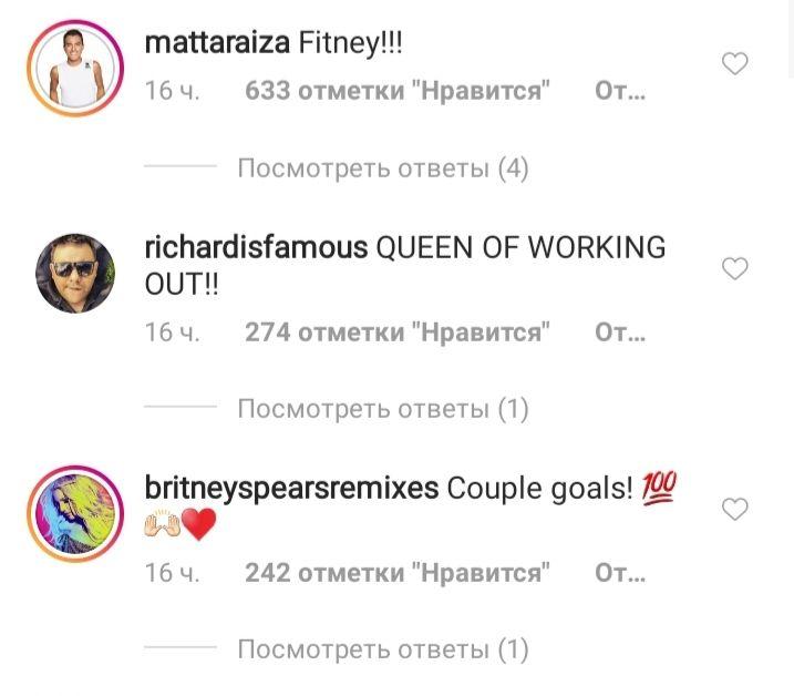 Горячая фитнес-парочка: Бритни Спирс и Сэм Асгари похвастались спортивными телами в соблазнительных нарядах