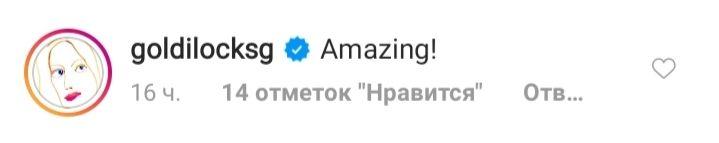 Чертовски привлекательна: 57-летняя Деми Мур в дерзком комбинезоне похвасталась стройными ножками