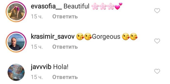 Просто вау! Алессандра Амбросио покорила безупречной фигурой в роскошном летнем наряде