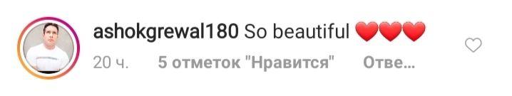 Просто вау! Изабель Гулар похвасталась совершенной фигурой в изысканном вечернем платье