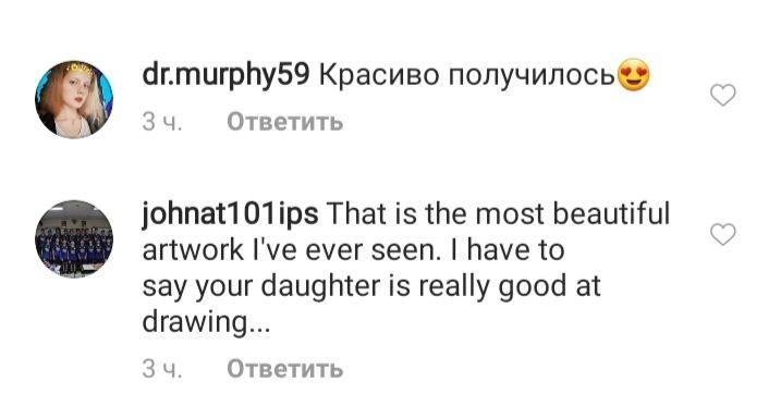 Красивая, как мама: Хайден Панеттьери показала редкое фото дочери от Владимира Кличко