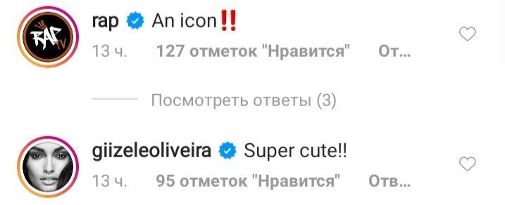 С новой прической и аккуратным макияжем: Бритни Спирс восхитила сеть помолодевшим внешним видом