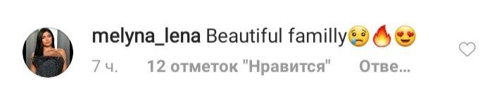 Як можна бути такою милою? Кім Кардашьян розчулила красою на дитячому фото