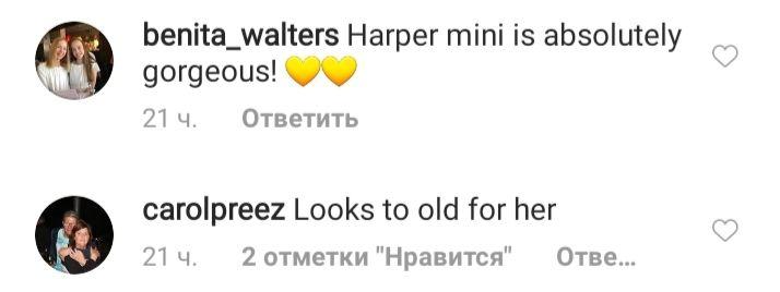 Мамина модница: 9-летняя дочь Виктории Бекхэм покорила сеть красотой и чувством вкуса