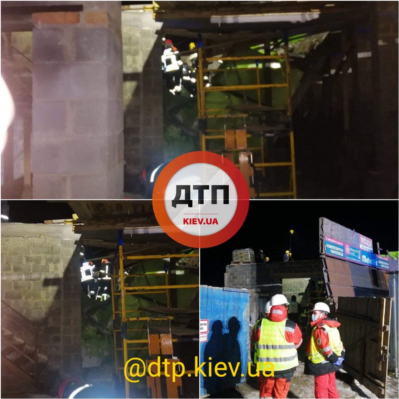 В Киеве произошел обвал на стройке с людьми внутри: что случилось