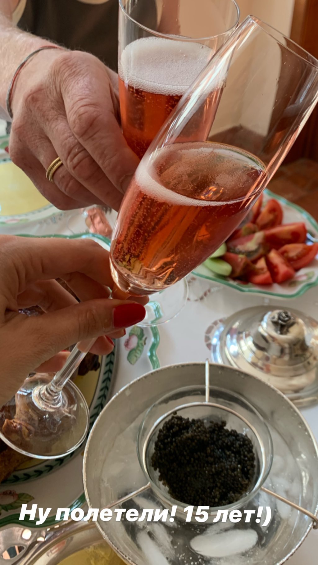 "Не можу повірити": Полякова захопила рідкісним фото з чоловіком на святкуванні 15-річчя весілля