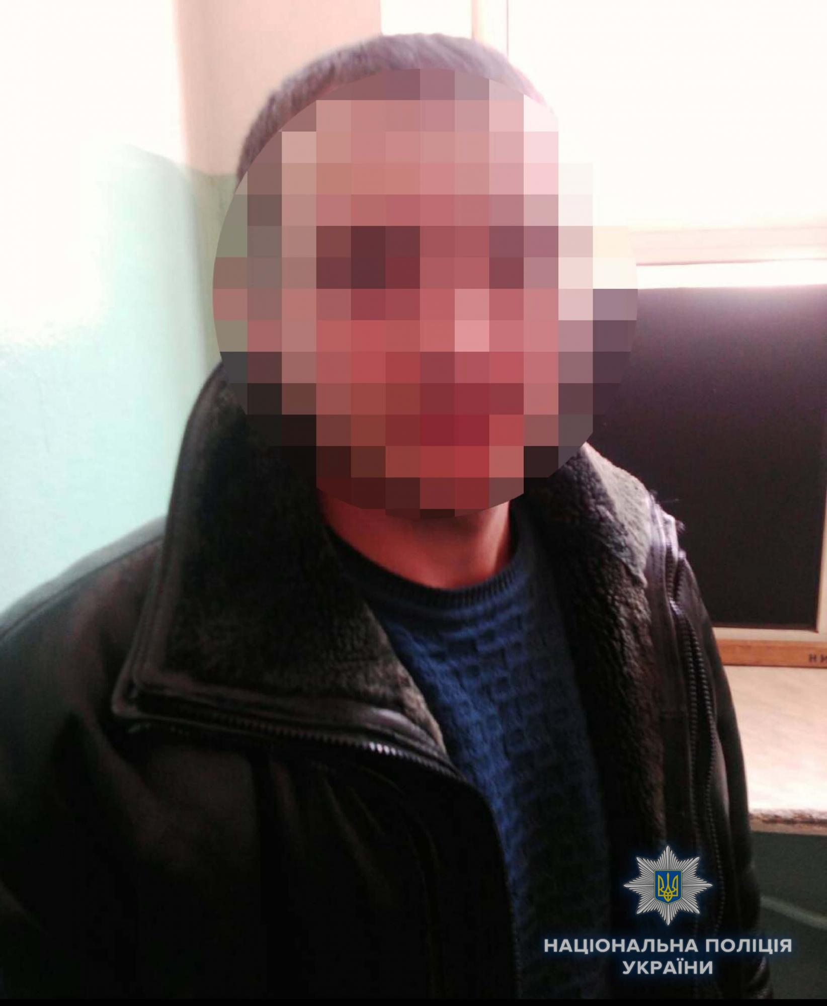 У Києві у пасажира метро вилучили 2,5 кг пороху