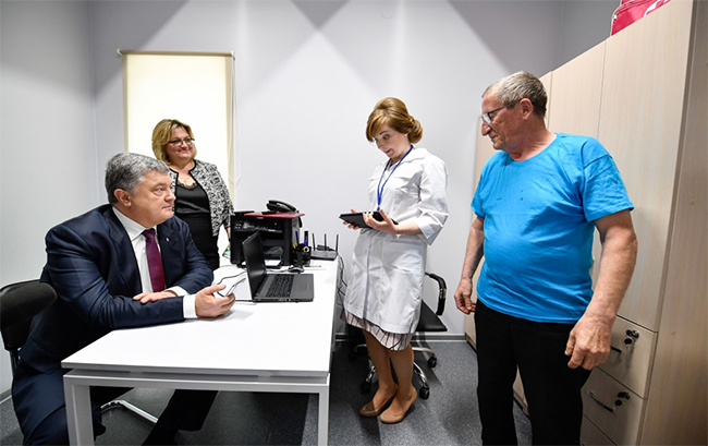 В Україні відкрили фельдшерсько-акушерський пункт нового типу