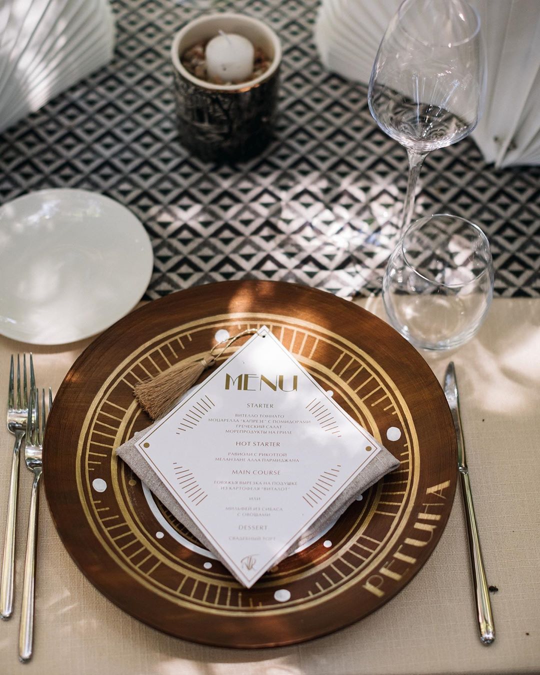 "Не так просто": Тодоренко рассказала, как подготовка к свадьбе поставила ее в тупик