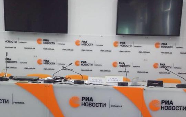 Действия "РИА Новости Украина" являются госизменой, - Луценко