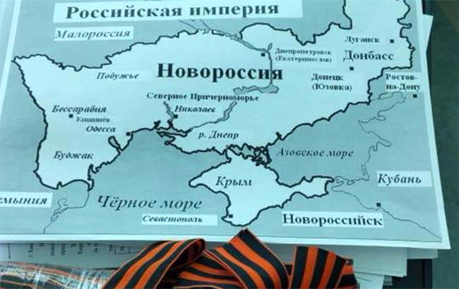 Действия "РИА Новости Украина" являются госизменой, - Луценко