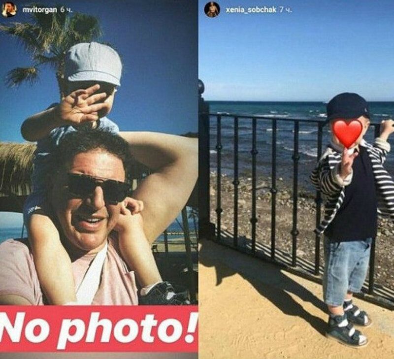 Собчак и Виторган воссоединились на курорте: появились фото