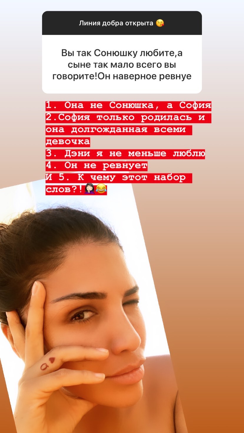 "Долгожданная всеми девочка": Санта Димопулос растрогала фото сына и дочери