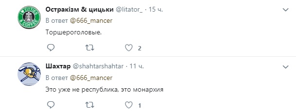 Султан з "ДНР": фото бойовика здивувало мережу