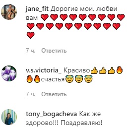 Наш початок 12 років тому: Сергій Бабкін розчулив мережу архівними фото з вінчання