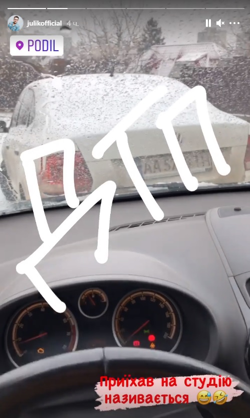 Відомий український шоумен потрапив в аварію у Києві через ожеледицю