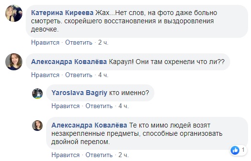 У київському аеропорту на дитину впала шафа: подробиці інциденту (фото, відео)