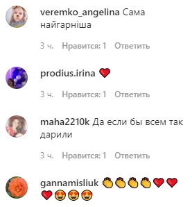 Праздничное послевкусие: счастливая Могилевская похвасталась огромным букетом цветов